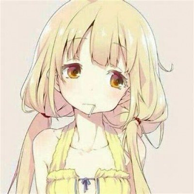 荒野乱斗
